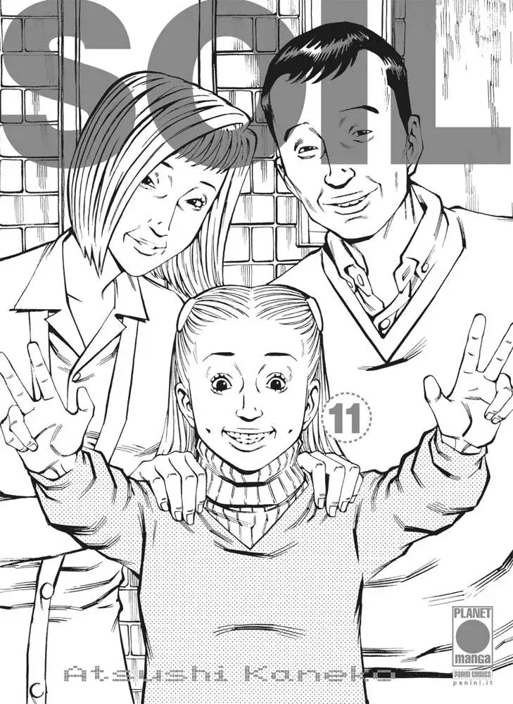 Volume cover